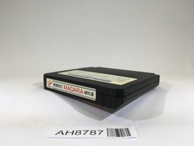 AH8787 Madara NES Famicom Japan