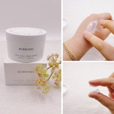 BORNTREE Gold Milk Steam Cream 200g Deep Moisture Nourishing Cream K-Cosmetics