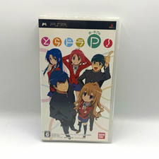 Toradora Portable PSP UMD NTSC-J Japan Visual Novel Anime