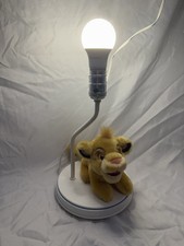 Vintage Lion King Simba Mufasa 1990's Dolly lamp Working  No Lamp Shade EUC