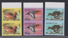 Azerbaijan 2012 Birds Ferruginous Duck MNH aXF/S Imperforate Pairs A1386