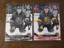 2022-23 Upper Deck  Young Guns UD Canvas + Black and White #C116 Kaedan Korczak