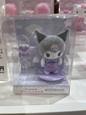 Kuromi Sanrio Pitatto Friends Mini