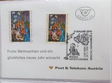 Austria Kartka pierwszego dnia Pierwszy dzień Bożego Narodzenia 1996 Christkindel Post & Telekom