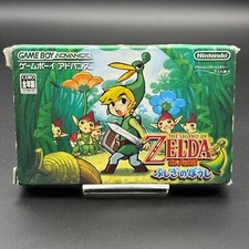 Legend of Zelda The Minish Cap Box Manual Game Boy Advance GBA Tested JAPAN