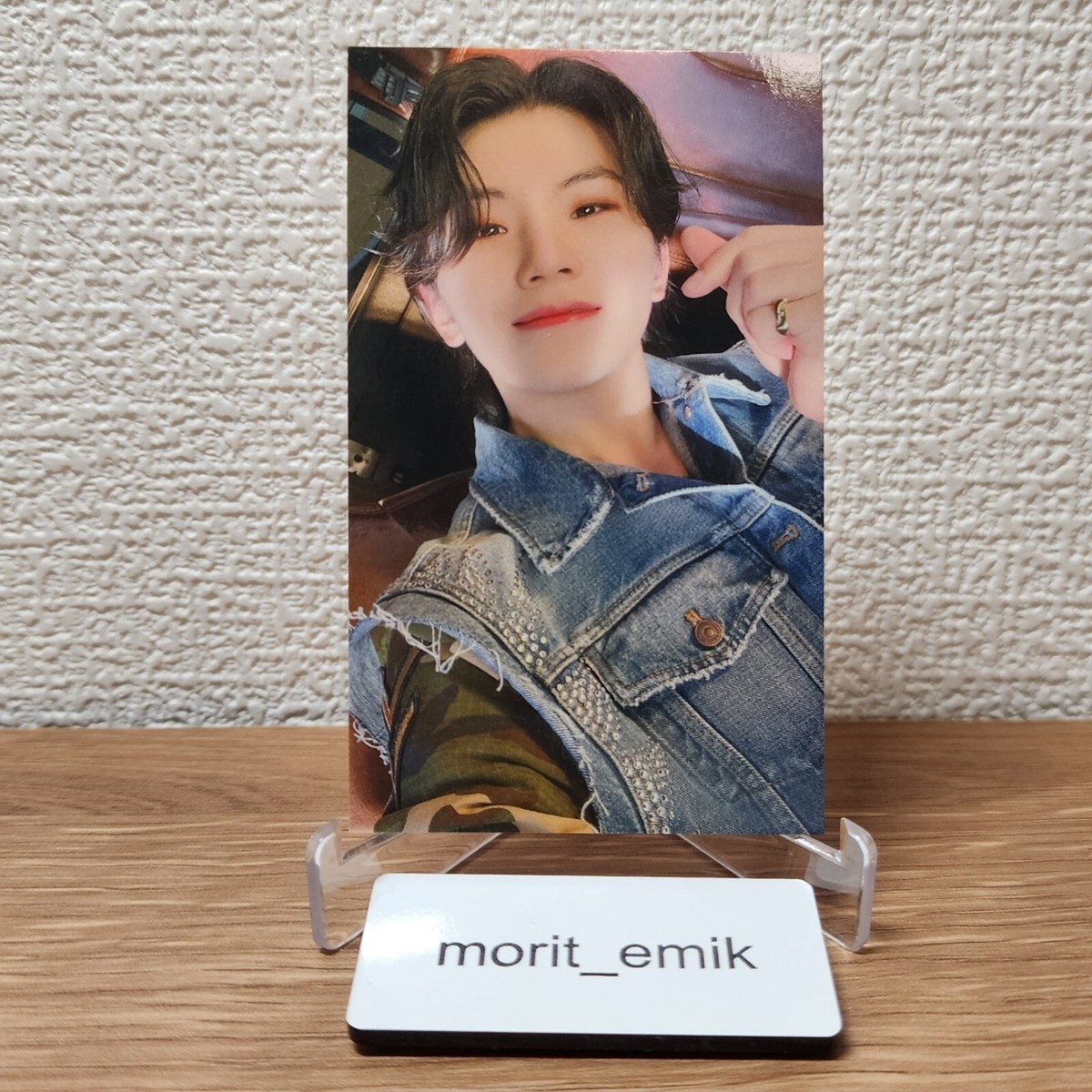 WOOZI SEVENTEEN - FML - UMS JAPAN Tokyo DOME LTD Official Photo