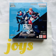 Persona 3 Reload Battle Spirits Collaboration Booster Pack Box Set CB33 Bandai