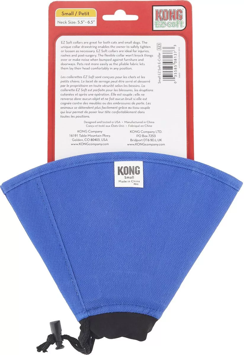 KONG E-Collar EZ Soft for Pets, Small