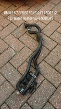 BMW 5 6 7 SERIES F01 F10 F11 F06 F12 F13  Water Heater Valve 9310349