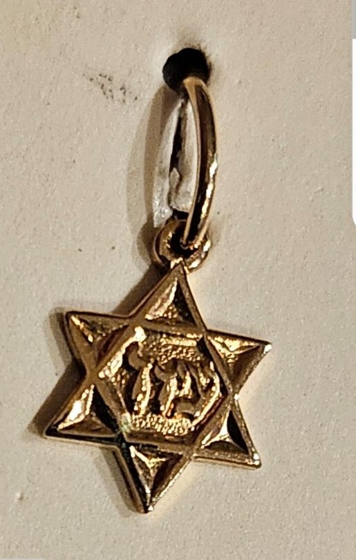 VINTAGE 50s 60s  12K GOLD FILLED Tiny Small Pendant JEWISH MAGEN DAVID Star