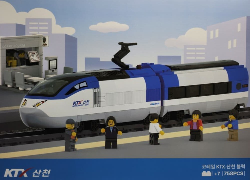 Korean KTX-Sancheon Bullet Train Block Set (758pcs)
