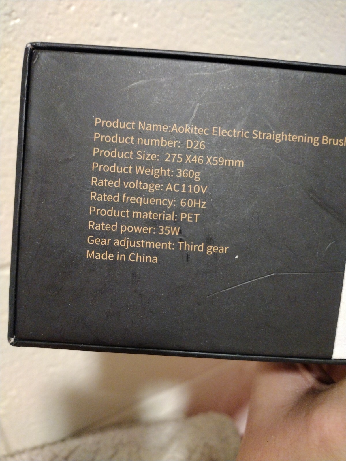 Aokitec Brush Hair Straightener ( rose gold color)
