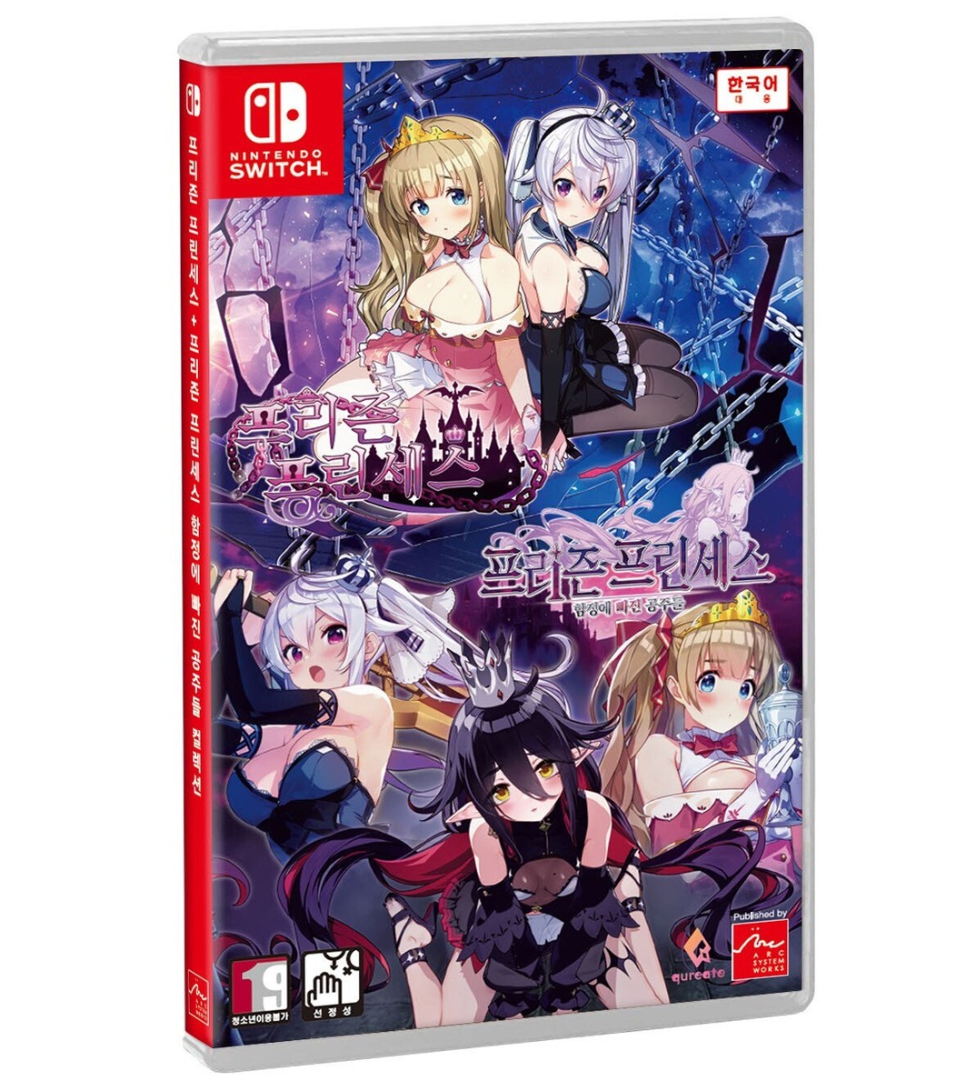 Nintendo Switch Prison Princess Nintendo Switch Switch Prison Princess Collection [English Support] Korean