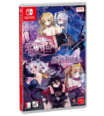 【新品】Switch プリズンプリンセス + プリズンプリンセス 海外版 輸入版 s-l400.jpg