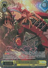 Signed Weiss Schwarz Hatsune Miku Colorful Stage PJS/S91-006SSP SSP FOIL Rui