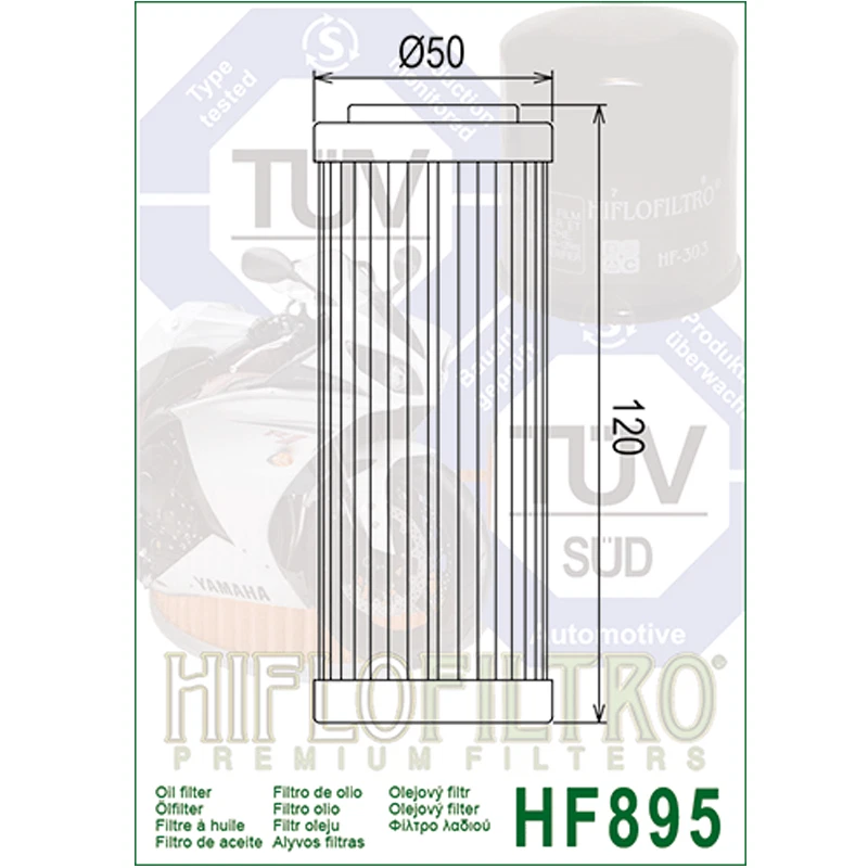 Hiflofiltro HF895 Oil Filter 5 Pack Ural 750 Gear Up, 750 Patrol, 750 Ranger - Image 2 of 2