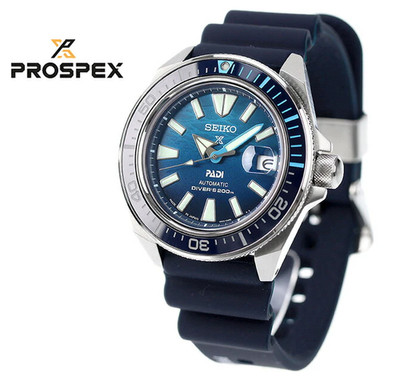 [ Neu]SEIKO PROSPEX SBDY Series Blau PADI Special Edition Automatik Herrenuhr
