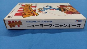 ATLUS New York Nyankies Famicom Software
