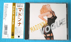 Madonna Vogue | eBay