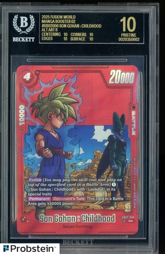 2025 DBS Fusion World Manga B.2 #SB02006 Son Gohan Childhood BGS 10 BLACK LABEL