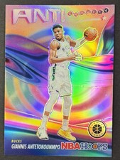 2023-24  Nba Hoops Premium Anti-Gravity Giannis Antetokounmpo #12 Silver Prizm
