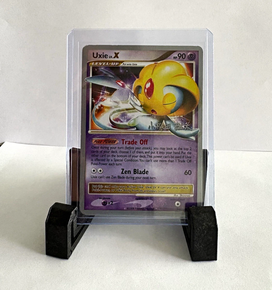 25+ Uxie LV.X Pokémon TCG Cards for sale | Updated Oct 2026