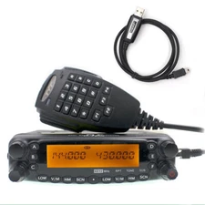 TYT TH-7800 Dual Band Car Radio Tranciever 2 Way Radio 50W CTCSS/PL&DCS 