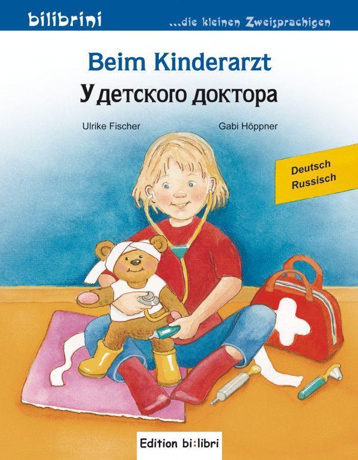 Thumbnail - Beim Kinderarzt. Deutsch-russsisch | Buch | 9783196195965