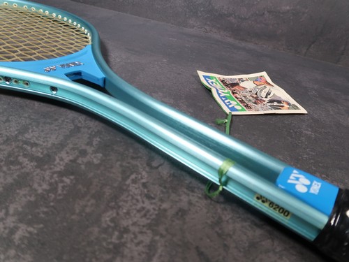 Yonex - 6200 - L5 - 4 5/8 - Tennisschläger Tennis Racket Vintage New Ultra RAR - Picture 13 of 24