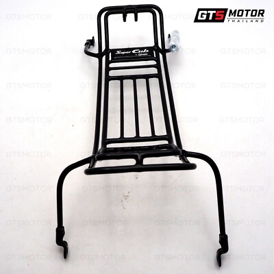 For Honda Super Cub C125 2020 - 23 Center Rack Protector Carrier Luggage
