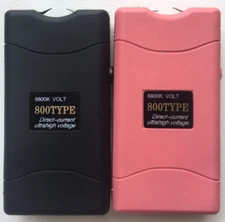 (2) Rechargeable Stun Gun with LED Light - Free Taser Holster