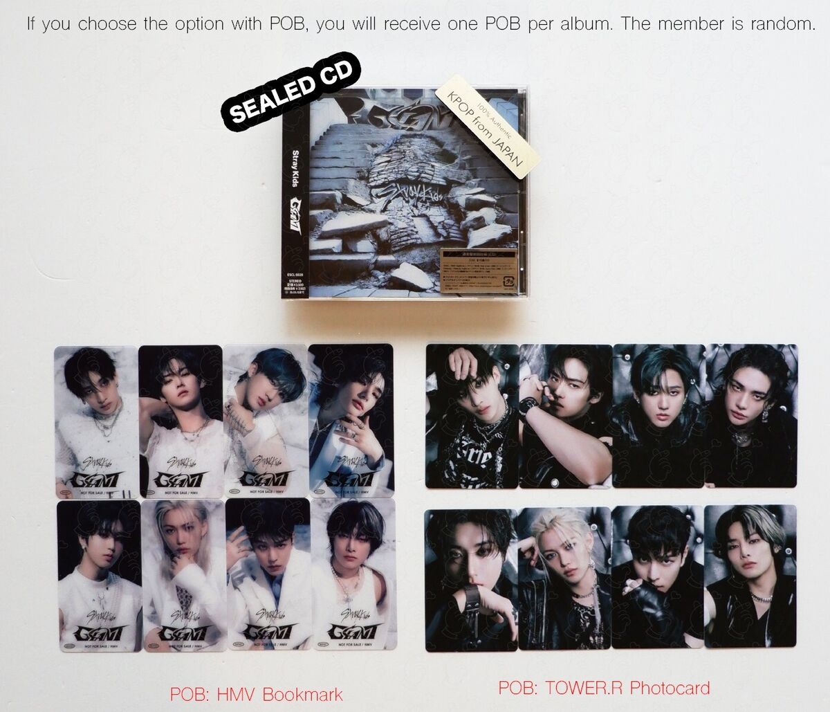 straykids GIANT ユニットトレカ コンプリート セット K-POP straykids GIANT ユニットトレカ コンプリート セット K-POP