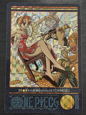No.26 Nami Prism Rare One Piece Visual Adventure Carddass Bandai