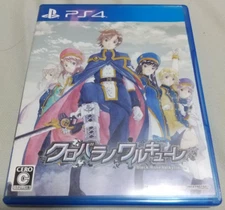PS4 Kurobara Valkyrie From Japan(Used)(Good condition)