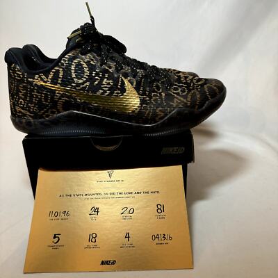 Nike Kobe 11 Mamba Day iD Men's Shoes - KOBE 11 XI - Size 10.5