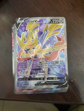 Zacian V (Full Art) 195/202 Swsh01: Sword & Shield Holo on eBay