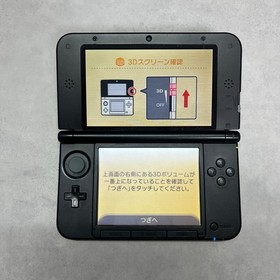 NINTENDO 3DS XL LL Monster Hunter 4 Gore Magala Black Console Working Tested!!