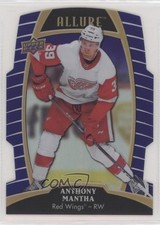 2019-20 Upper Deck Allure Purple Diamond 10/10 Anthony Mantha #6 q2l
