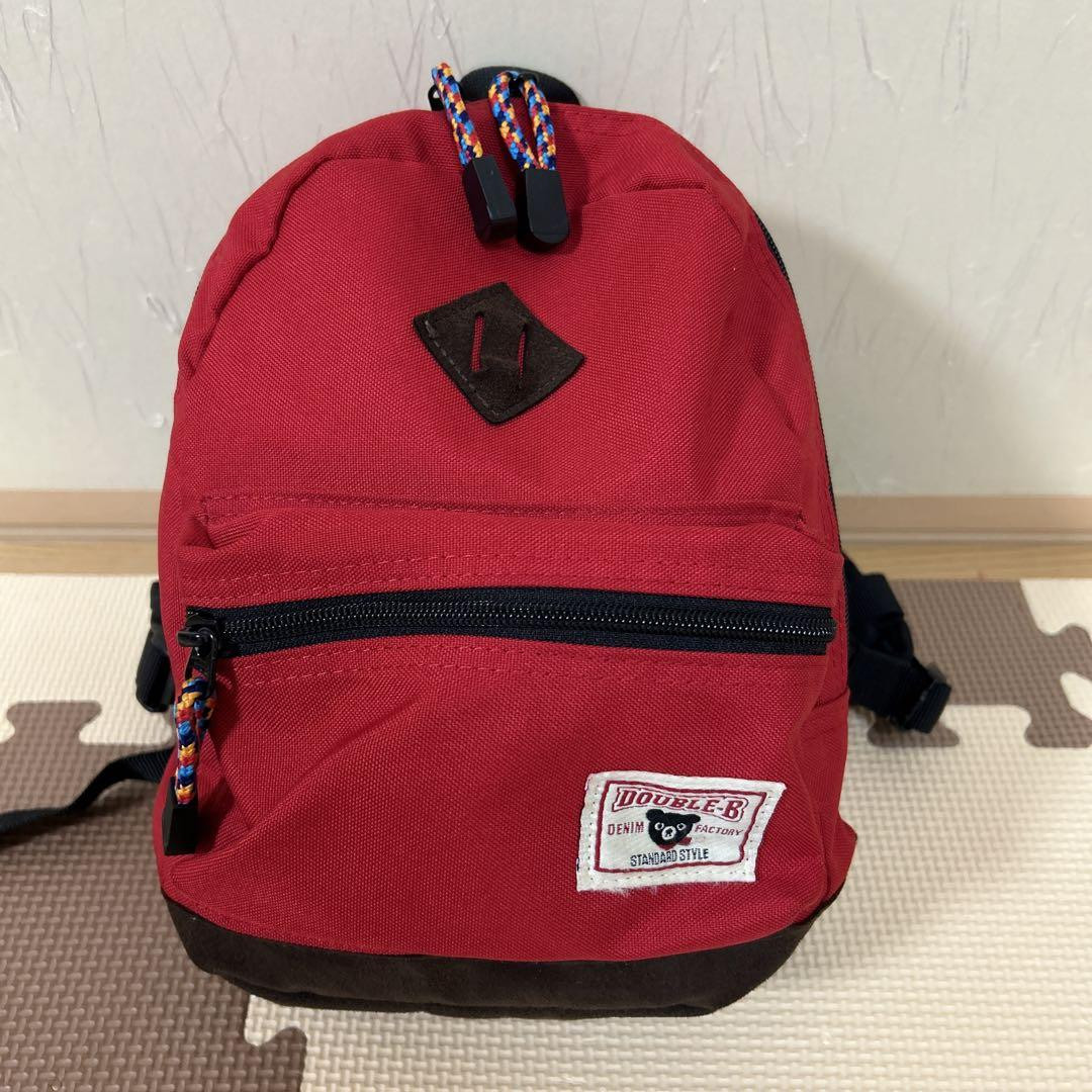 Miki House Double-B Kids Backpack Double B