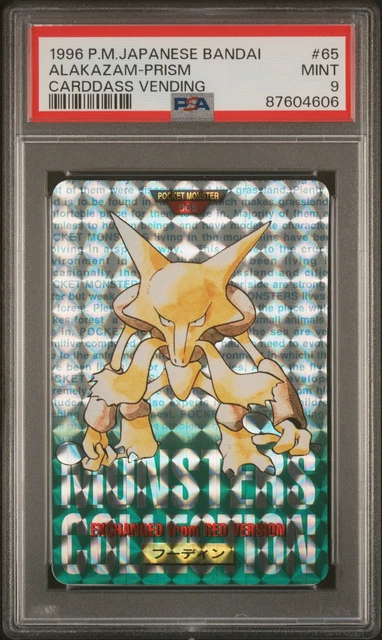 1996 POKEMON JAPANESE BANDAI CARDDASS VENDING #65 ALAKAZAM-PRISM PSA 9