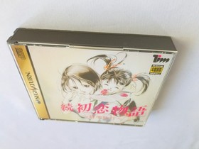 Zoku Hatsukoi Monogatari Shugaku Ryokou First Love Story SS Sega Saturn w/Obi