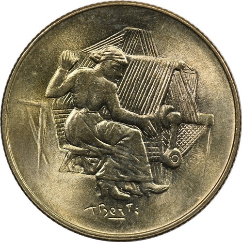 San Marino - 200 Lire - 1978 - Unc - Weaver