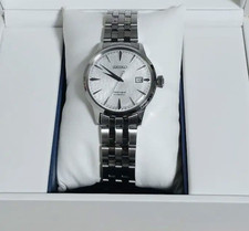 SEIKO Presage SARY103 Limited Edition of 7,000
