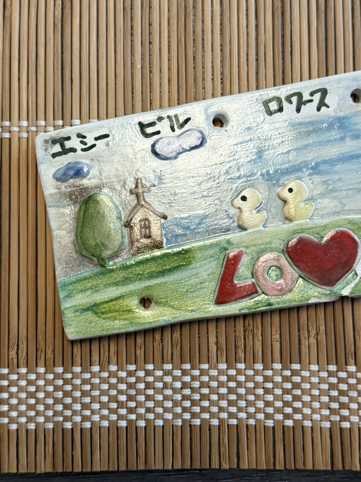 Picture 5 of 6