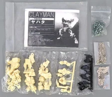 Plastic model "Movable Lab" Yahata Garage Kit