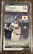 2018-19 Leaf  - Exclusive Edition Flags Shohei Ohtani #Japan CGC 10 Gem Mint