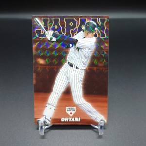 Japan Shohei Ohtani | eBay