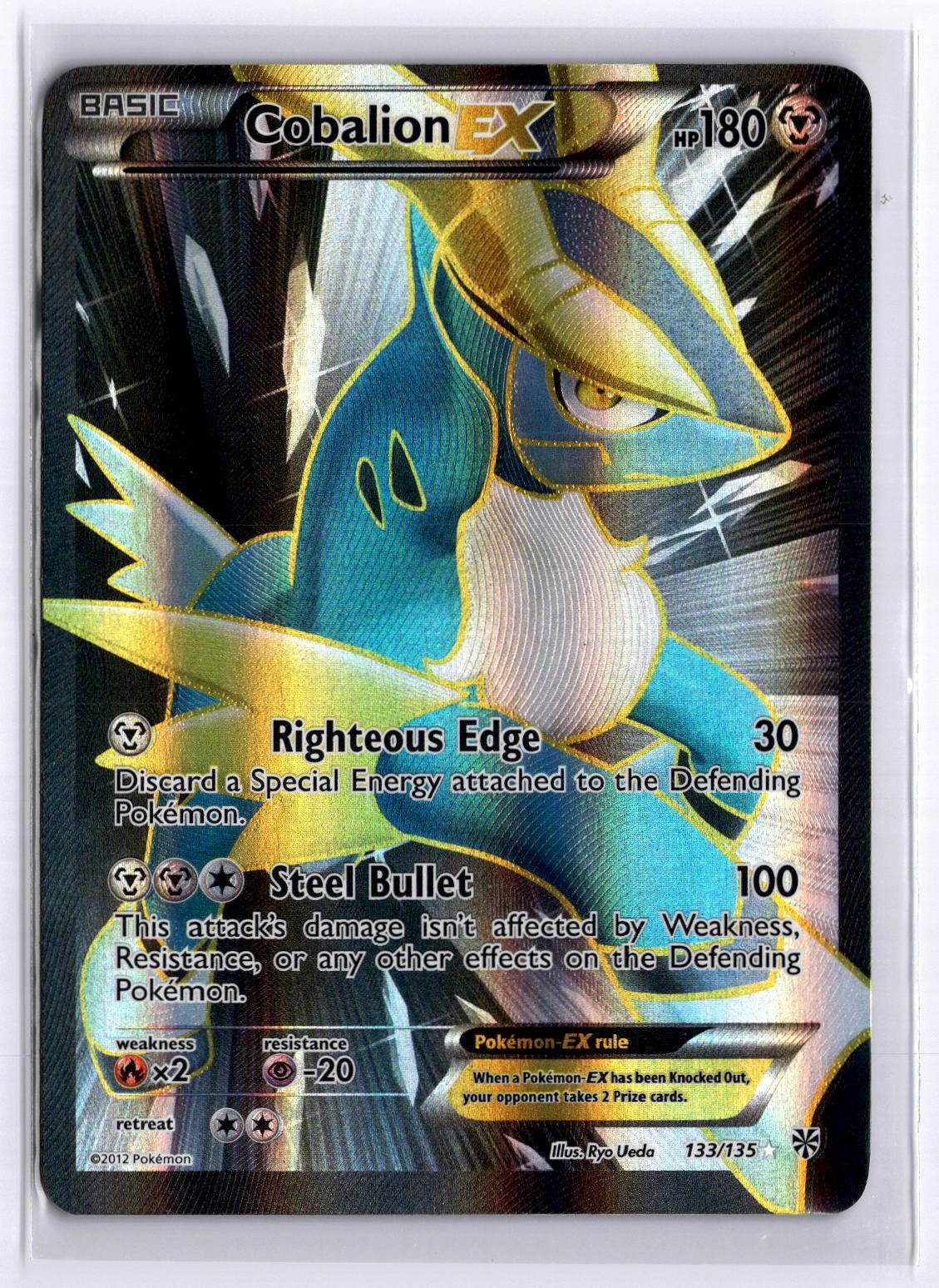 Cobalion EX (133 Full Art) Ultra Rare Plasma Storm 133/135 NM