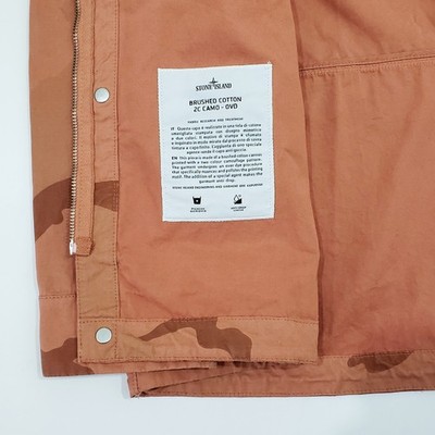 STONE ISLAND SUPREME Riot Mask Camo Jacket Hood Cotton 2C OVD Sand