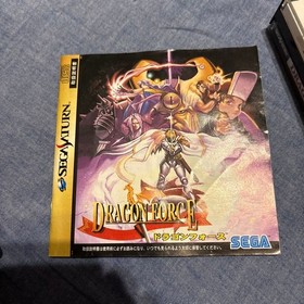 Sega Saturn Dragon Force DRAGON FORCE SEGA SS Software NTSC-J